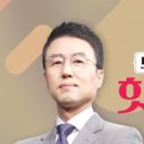 미스트롯3 전국투어 콘서트 이미지