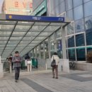 야탑역 3번출구 이미지