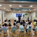비사벌유치원 - 익산시 | 비사벌유치원