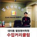 이정균내과의원 이미지