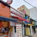 현덕우체국 주변 | 조선의 네크로폴리스 - 동구릉 답사기