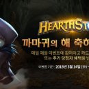 하스 이미지
