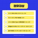 더바른소아청소년과의원 이미지