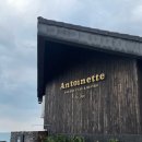 삼양검은모래해변 이미지