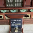 화성1298