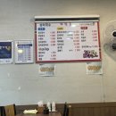 상리국수 네이버블로그