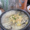 일품 양평해장국(김해시청점)