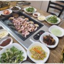흑돼지고을