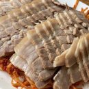 별미돼지국밥 이미지