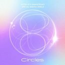 아스트로 / Circles (원key Dm) mr 이미지