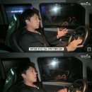 쇼트트랙 금메달리스트 김동성 근황 이미지