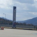 낙동강구미휴게소 화장실 이미지