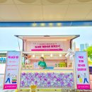 서산중앙고등학교