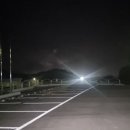 음성궁도장 이미지