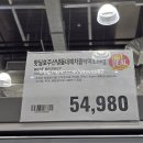 대패 3.5 이미지