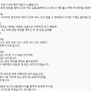 곳간집