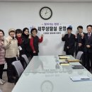 신촌동 (주)경기 타임스