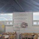 팔당냉면(진접점) 이미지