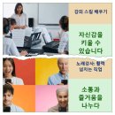 무진경로당 이미지