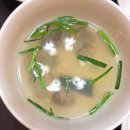 시화한정식 이미지