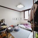 상대동 홈플러스앞 이미지