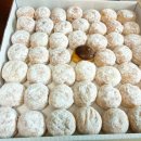 오복떡집영의정인절미 이미지