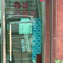 코코너즘 | [충무로] 평냉 입문자 추천 필동면옥 솔직 후기 (+코코너즘 젤라또)