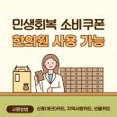 홍재한의원 네이버블로그