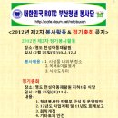 천성재활원 이미지