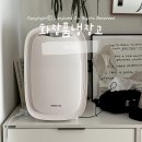 화장품짱 | 미니짱 화장품 냉장고 꾸준히 사용해본 솔직후기