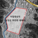 축산물시장(2) 이미지