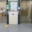 쁘띠치과의원 이미지