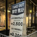 에슬로우 - 서초구 반포대로14길 58 | 화랑대카페 [에슬로우 공릉점] 주차정보, 가격, 방문후기 (feat. 더치커피전문점)🌸