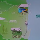구산오토캠핑장 이미지