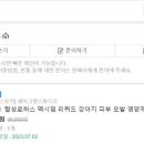 레이크펫스튜디오 이미지