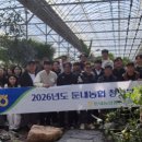 둔내농업협동조합 이미지