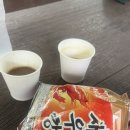 고경 상해대반점 | 추석연휴 마지막