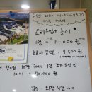 키즈요리교실 1 이미지