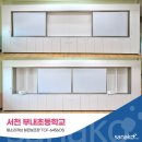 부내초등학교 | 종류별 수납장 파티! 사나코 탐소리큐브 칠판 보조장 설치후기(서천 부내초등학교-TCF-6456OS)