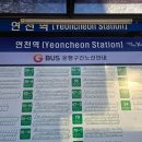 DMZ 평화의 길 30코스 이미지