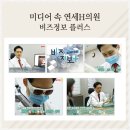 연세피부비뇨기과 - 성남시 수정구 수정로 106 | 연세피부비뇨기과