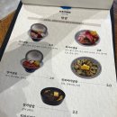 쿠모식당후기(feat.N번째방문일식맛집)