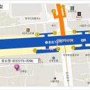 종로보쌈 이미지