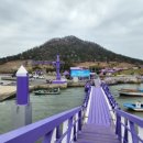 화성(목포) 이미지