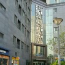 천호종합가스 이미지