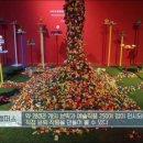 브릭민박 이미지
