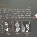 무풍회관 이미지