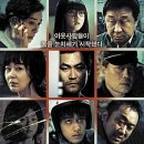 이웃사람 이미지