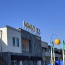 더 제이 플러스 펜션 E동 | 아이와 함께한 가평 망고키즈풀빌라 E타입 솔직 후기 연말 가족여행❤️ (사진 많음, 긴글주의!!) 아쉬운점...