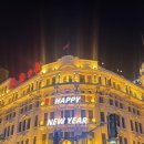 보경농장 | 2025✋🥹